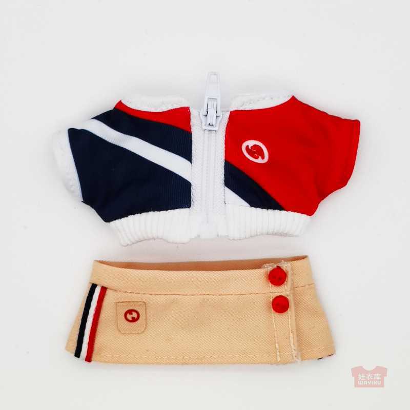 Leather Pilot 17cm Labubu Suit t Custom Wholesale Spot Labubu Keychain Baby Clothes Pendant