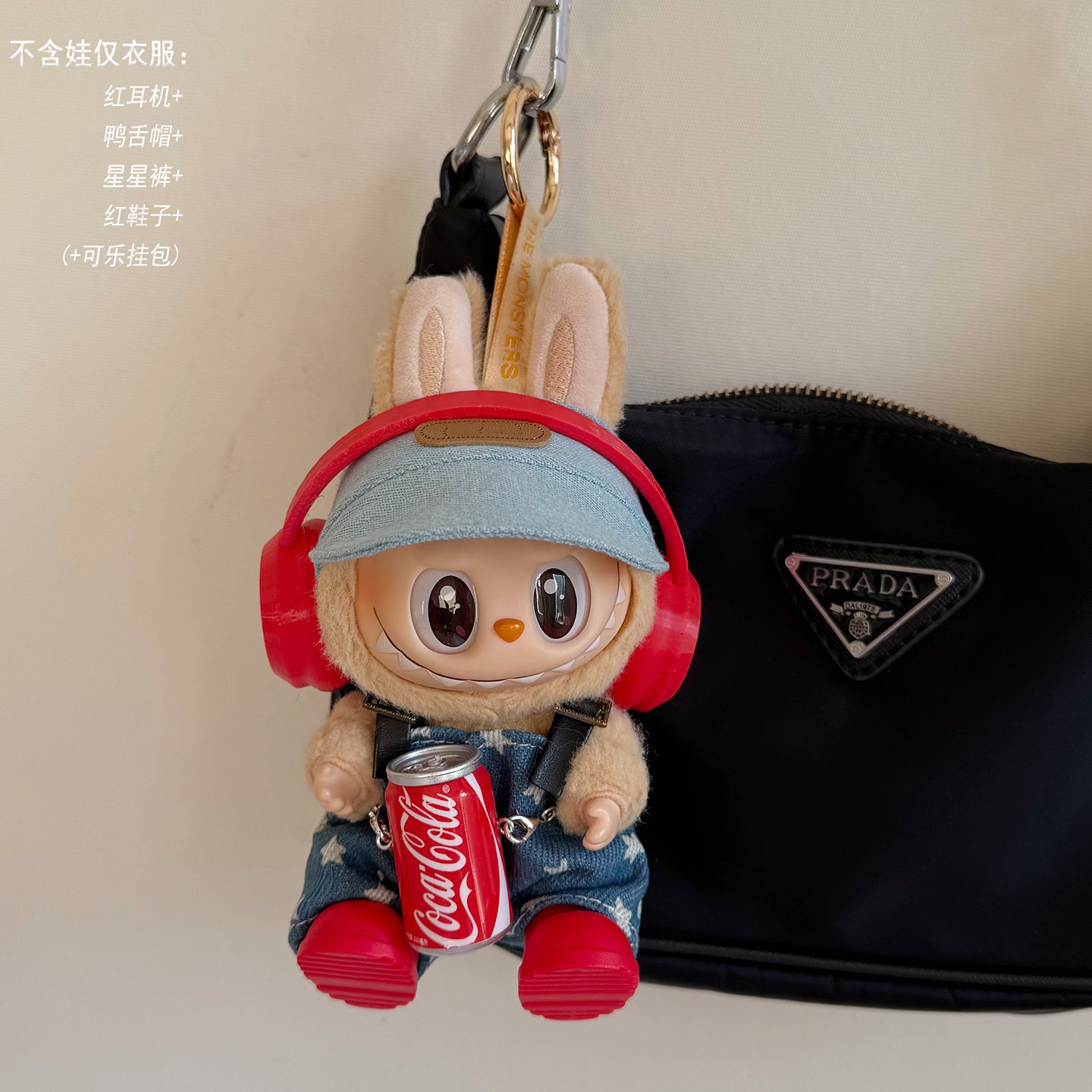 Labubu Doll Outfits for 1st & 2nd Gen - Cute Clothes & Accessories