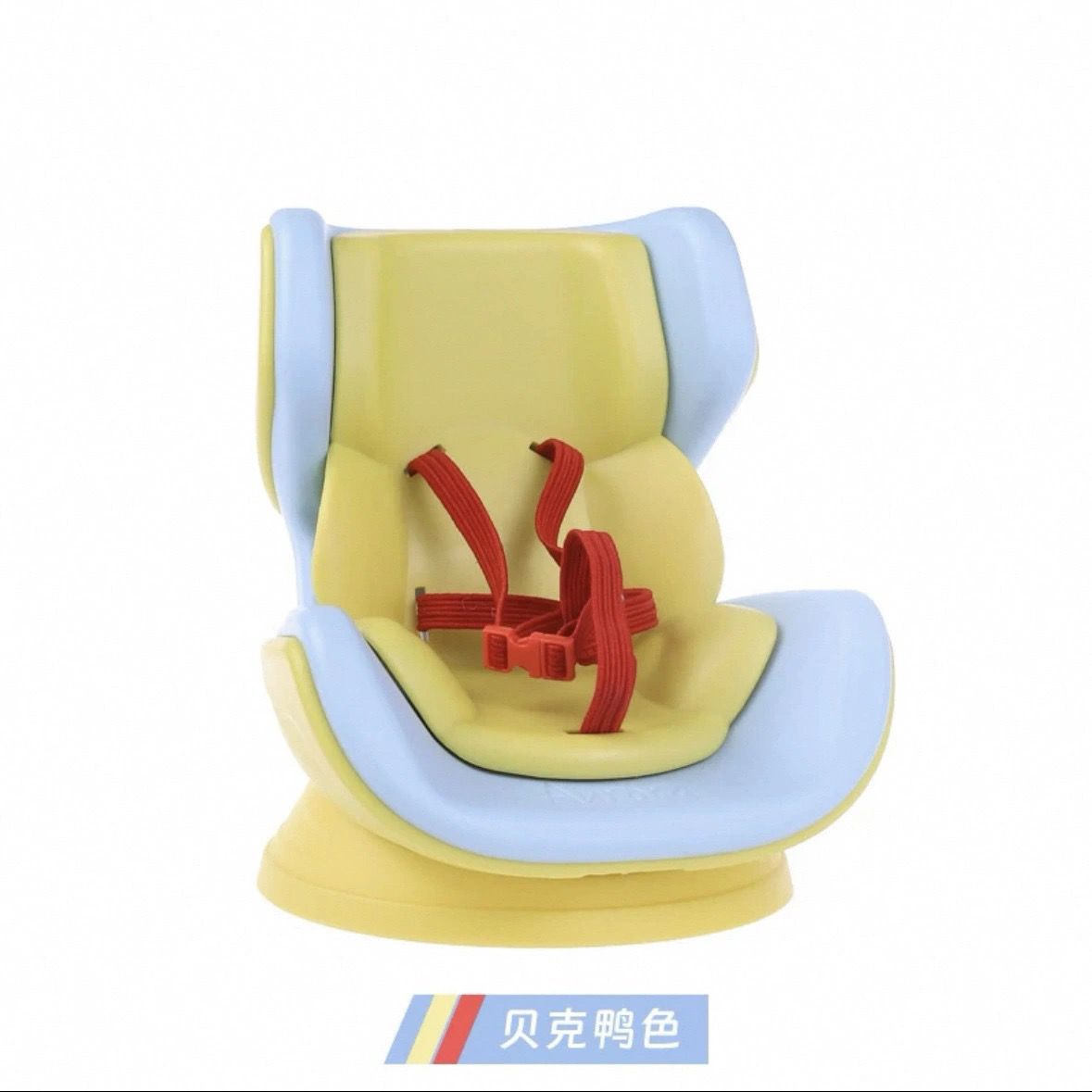 Labubu Doll Car Air Freshener Pendant - Cute Aromatherapy Ornament