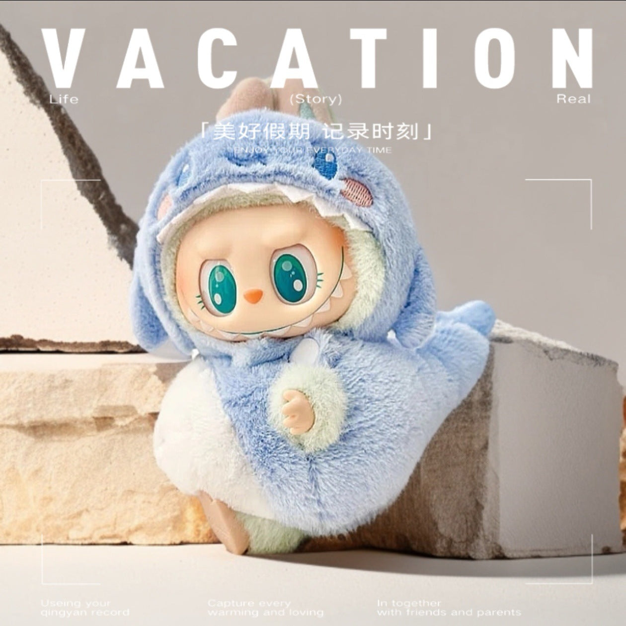 Labubu Doll Clothing Set - Cute Outfits for Blind Box Dolls