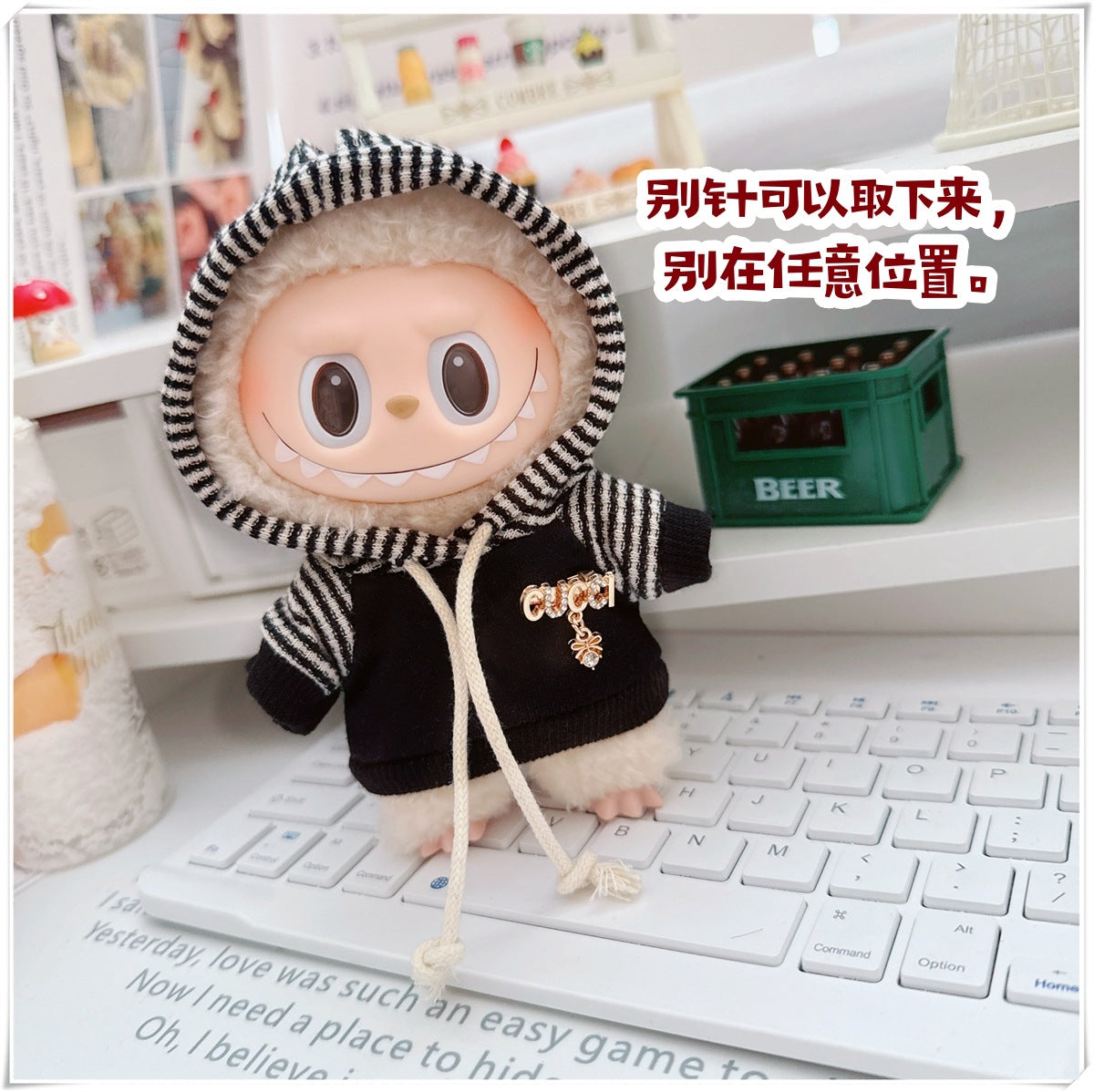Labubu 17cm Doll Striped Sweatshirt Hoodie - Black & White