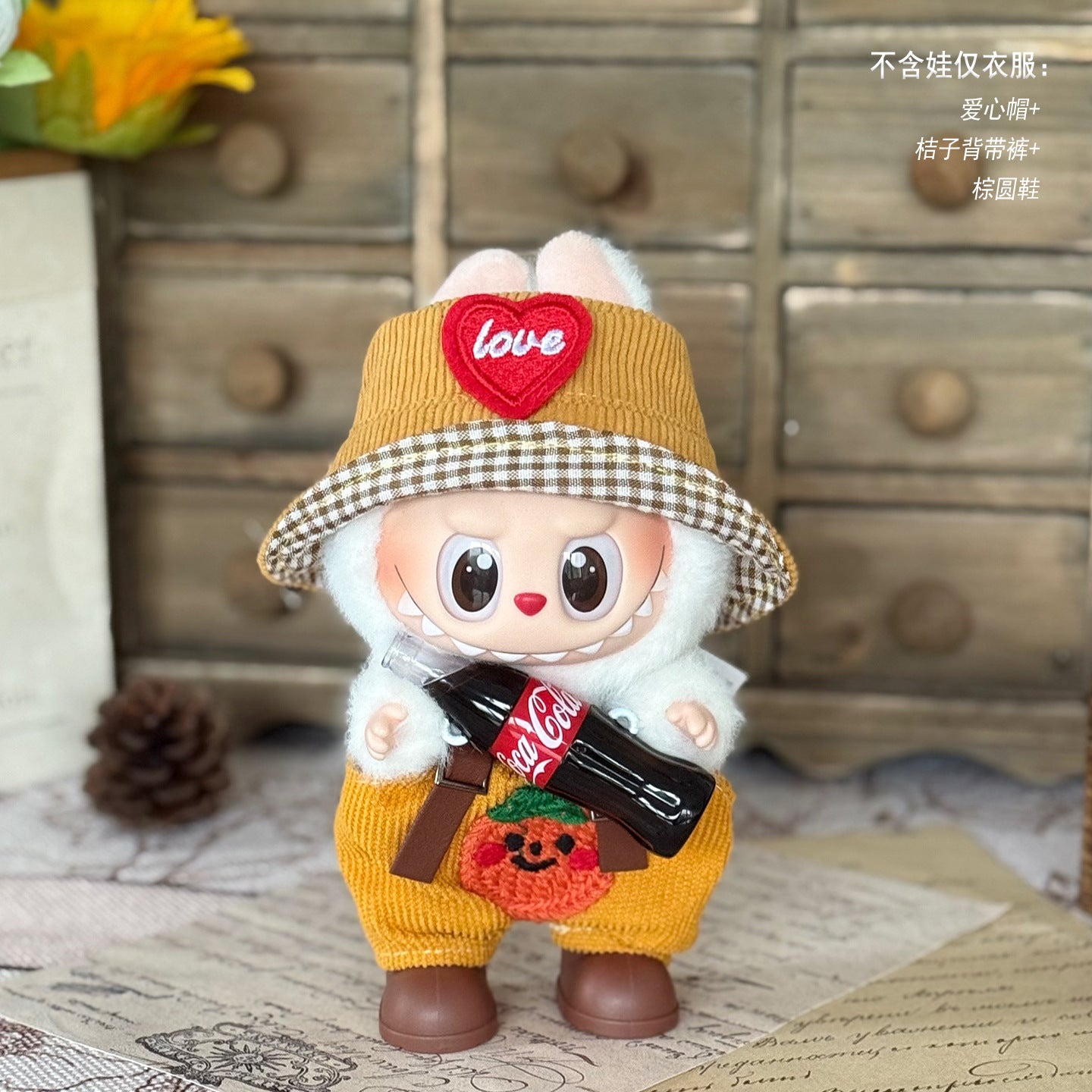 Labubu Doll Outfit - Blue Skirt & Hat for 17cm Labubu Doll