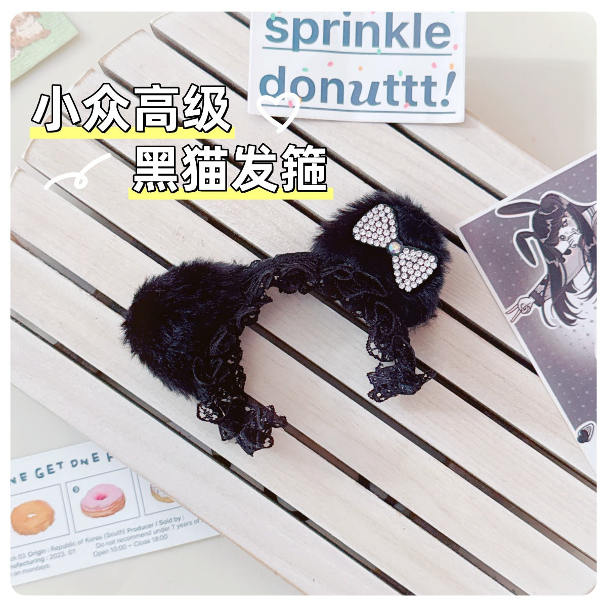 Labubu Doll Underwear & Head Accessories Set - 17cm Replacement Clothes