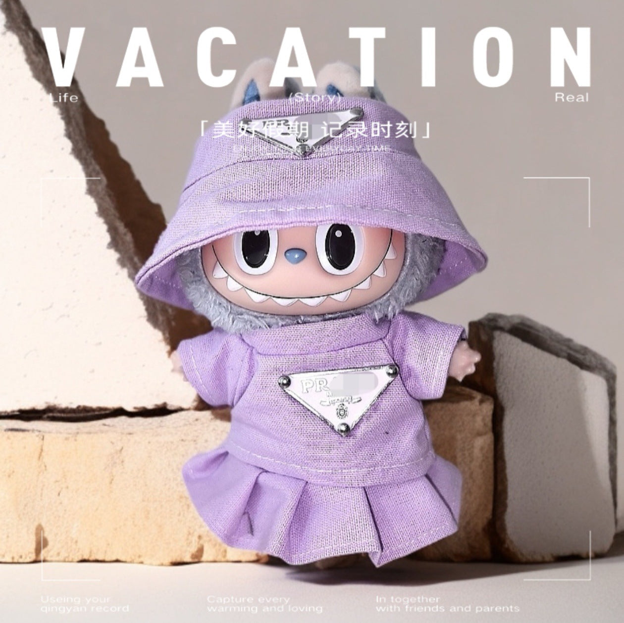 Labubu Doll Outfit Set - 17cm Cute Clothes with Hat & Accessories