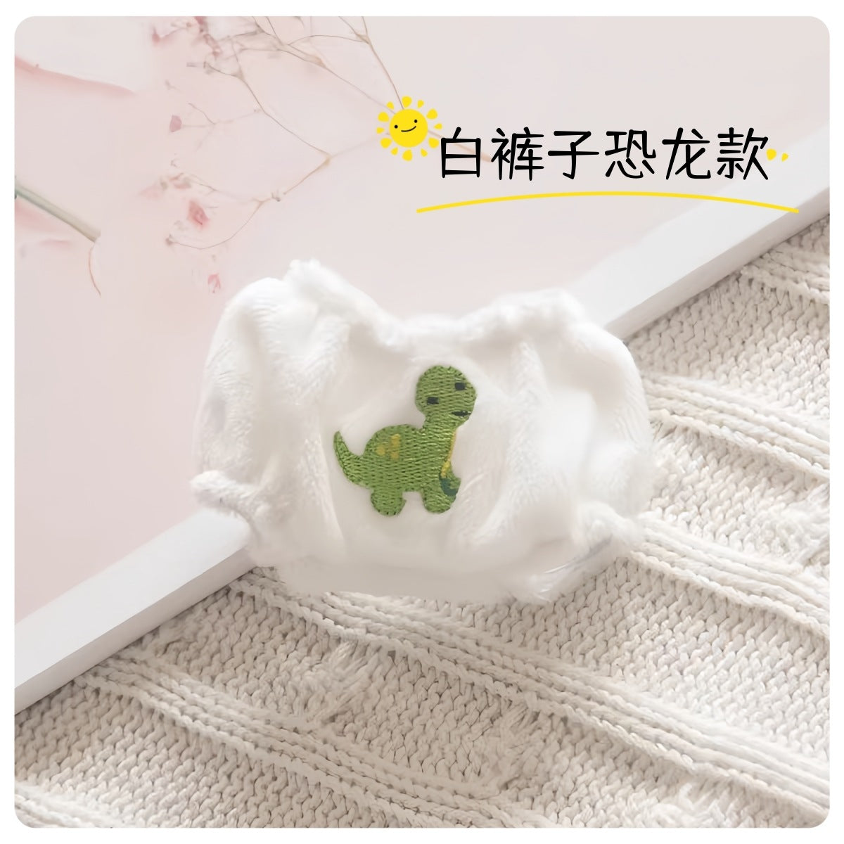 Labubu Doll Underwear & Head Accessories Set - 17cm Replacement Clothes