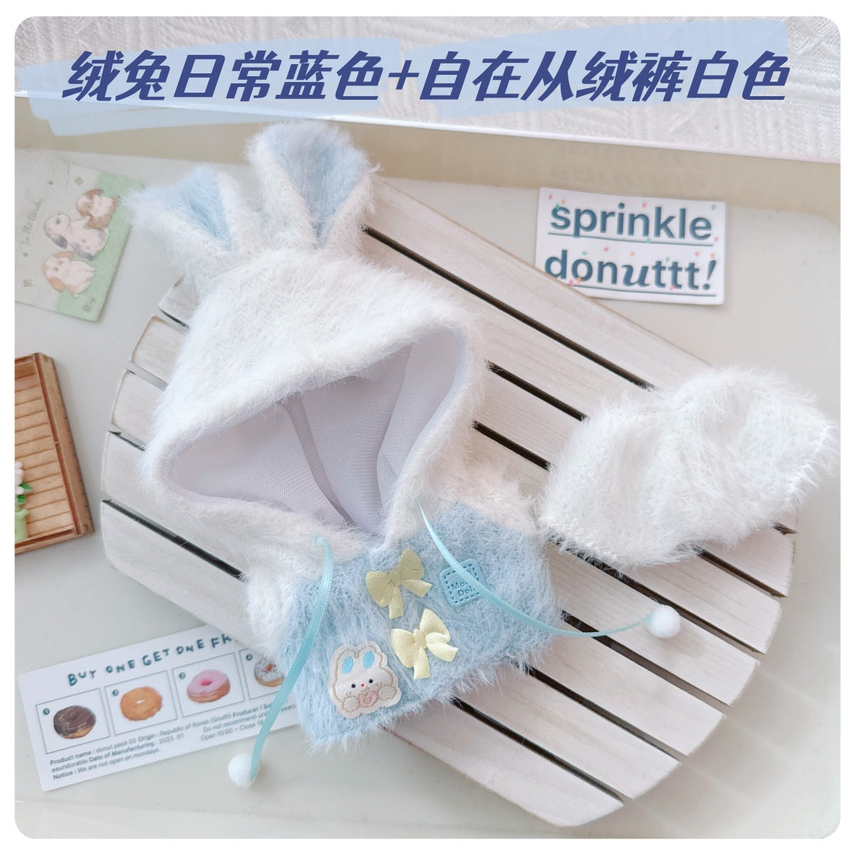 First and Second Generation Labubu Baby Clothes 17cm Labubu 10cm Cotton Doll Velvet Rabbit Daily Fur Outwear Pants