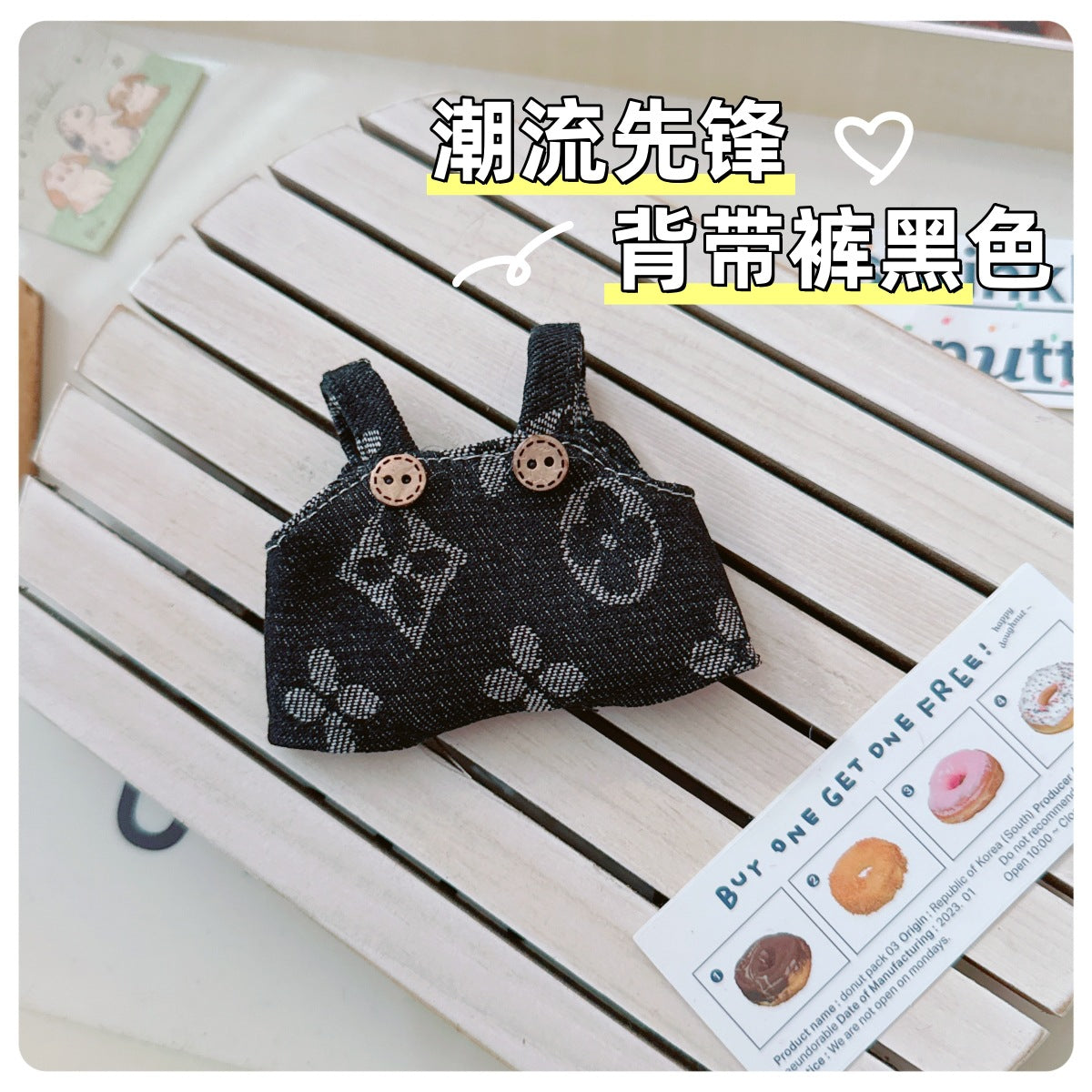 First and Second Generation Labubu Baby Clothes 17cm Labubu 10cm Cotton Doll Rabbit House Plush Hat Cute Rabbit Hat