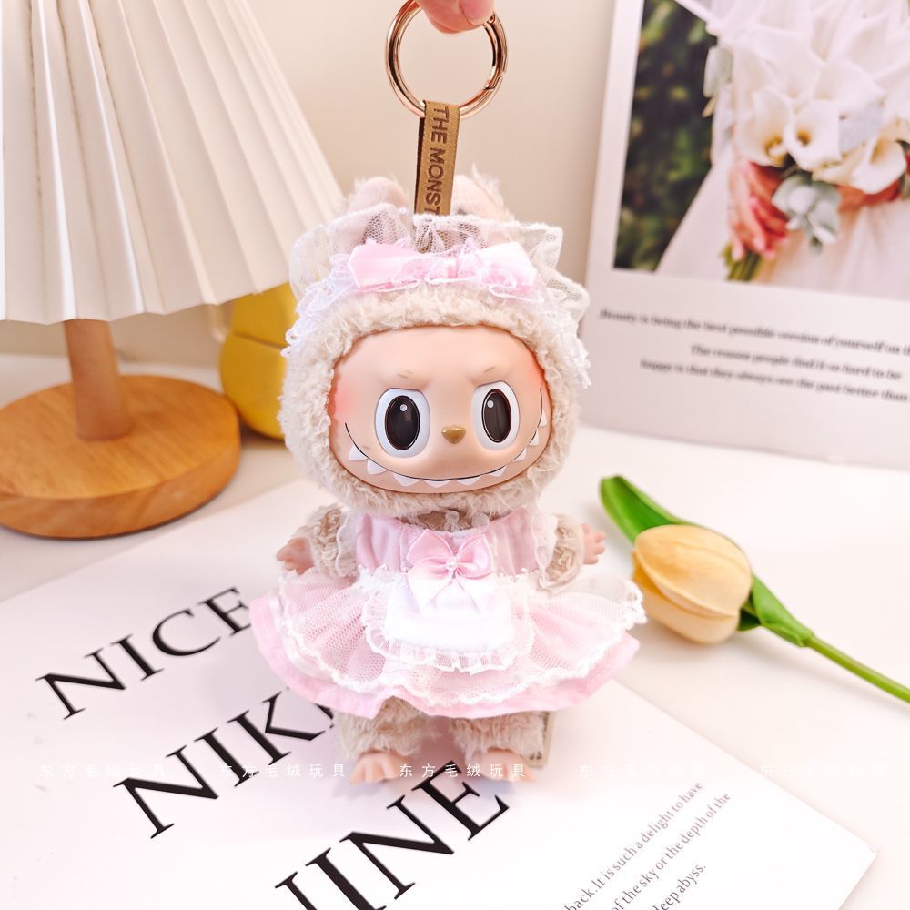 Labubu Doll Clothes - 17cm Macaron Pendant Outfits