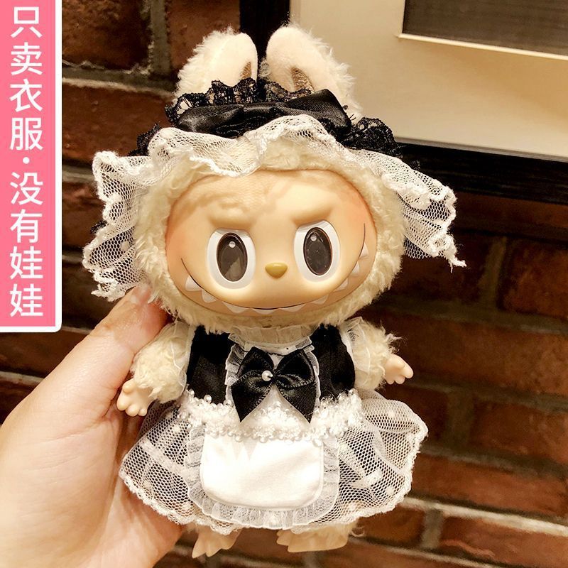 Labubu Doll Clothes - 17cm Macaron Pendant Outfits