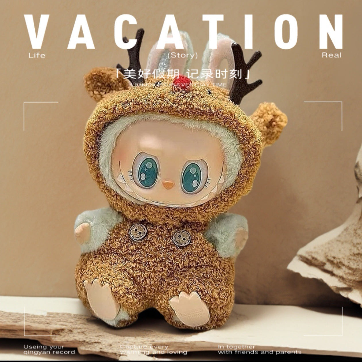 Labubu Doll Clothing Set - Cute Outfits for Blind Box Dolls