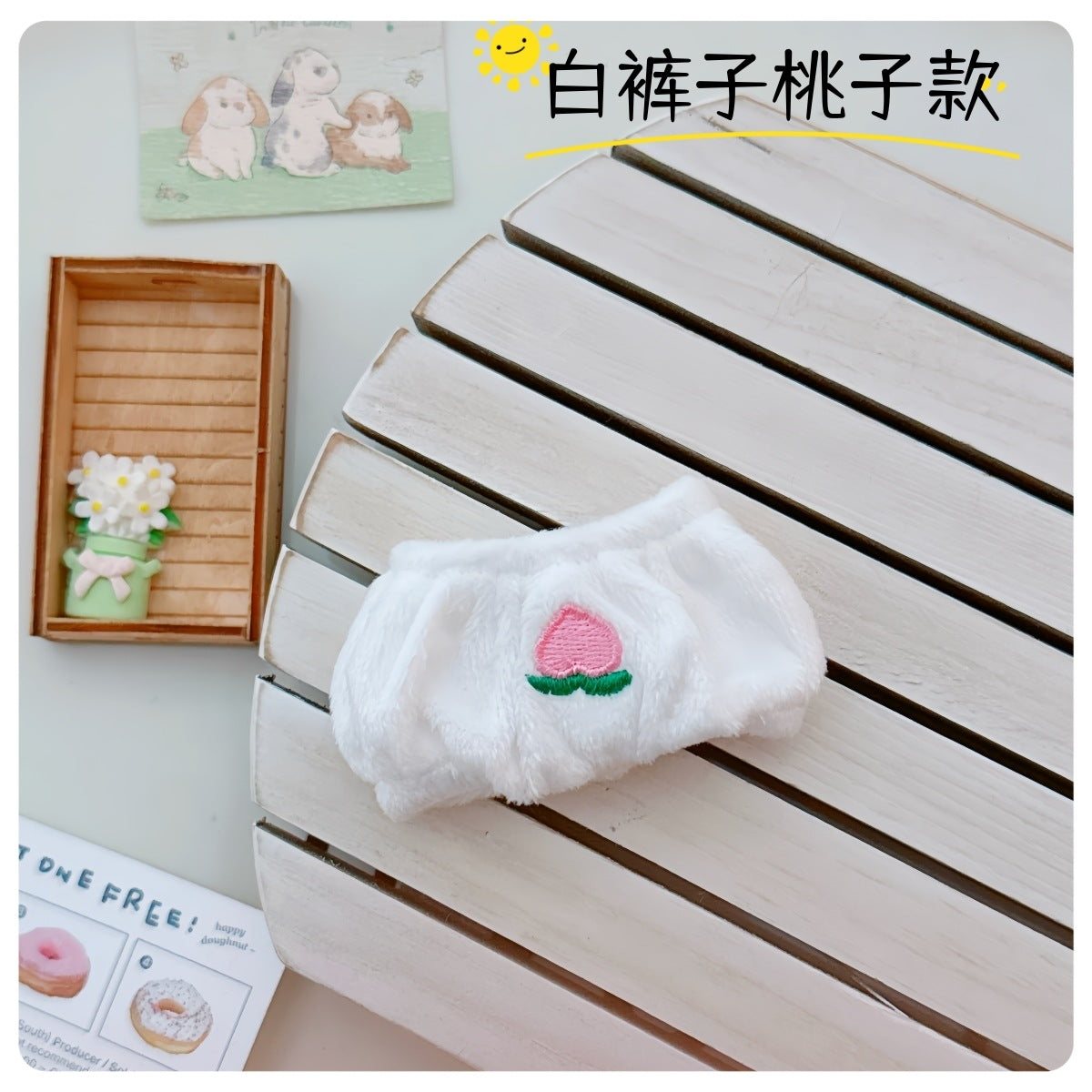 Labubu Doll Underwear & Head Accessories Set - 17cm Replacement Clothes