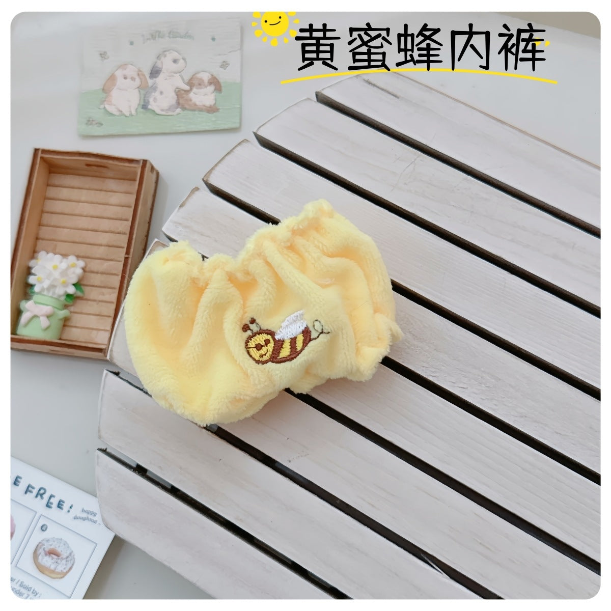Labubu Doll Underwear & Head Accessories Set - 17cm Replacement Clothes