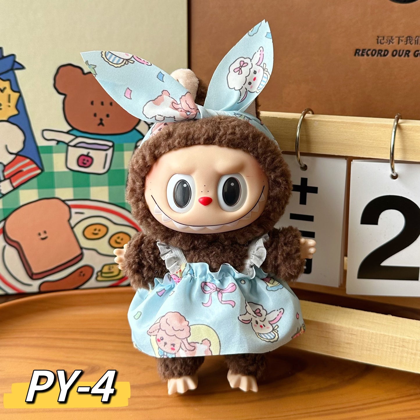 Wholesale 17cm labubu cheap price doll pendant one or two generation plush doll suspender skirt clothes suit