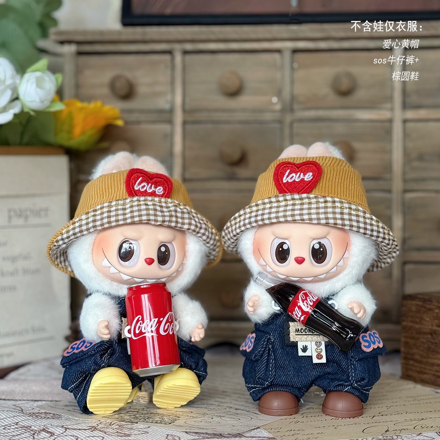 Labubu Doll Outfit - Blue Skirt & Hat for 17cm Labubu Doll