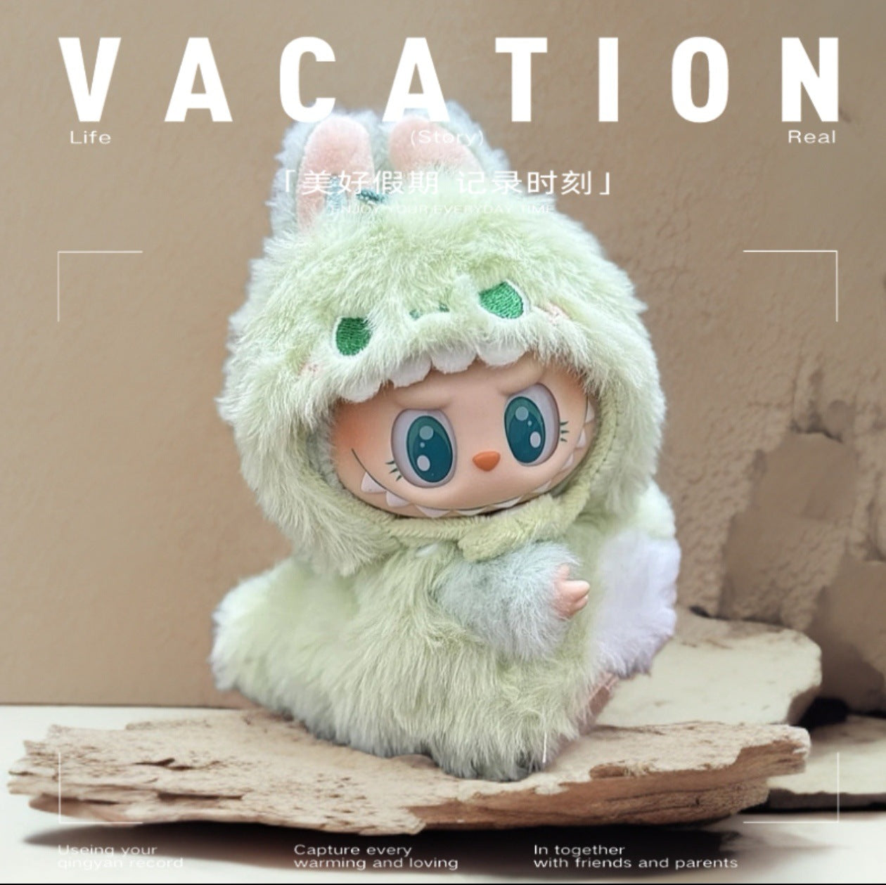 Labubu Doll Clothing Set - Cute Outfits for Blind Box Dolls