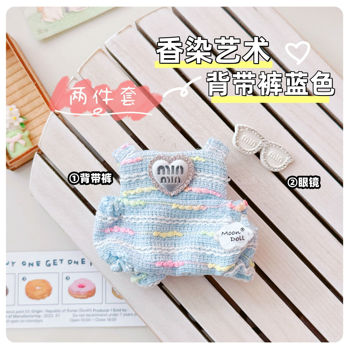 First and Second Generation Labubu Baby Clothes 17cm Labubu 10cm Cotton Doll Rabbit House Plush Hat Cute Rabbit Hat