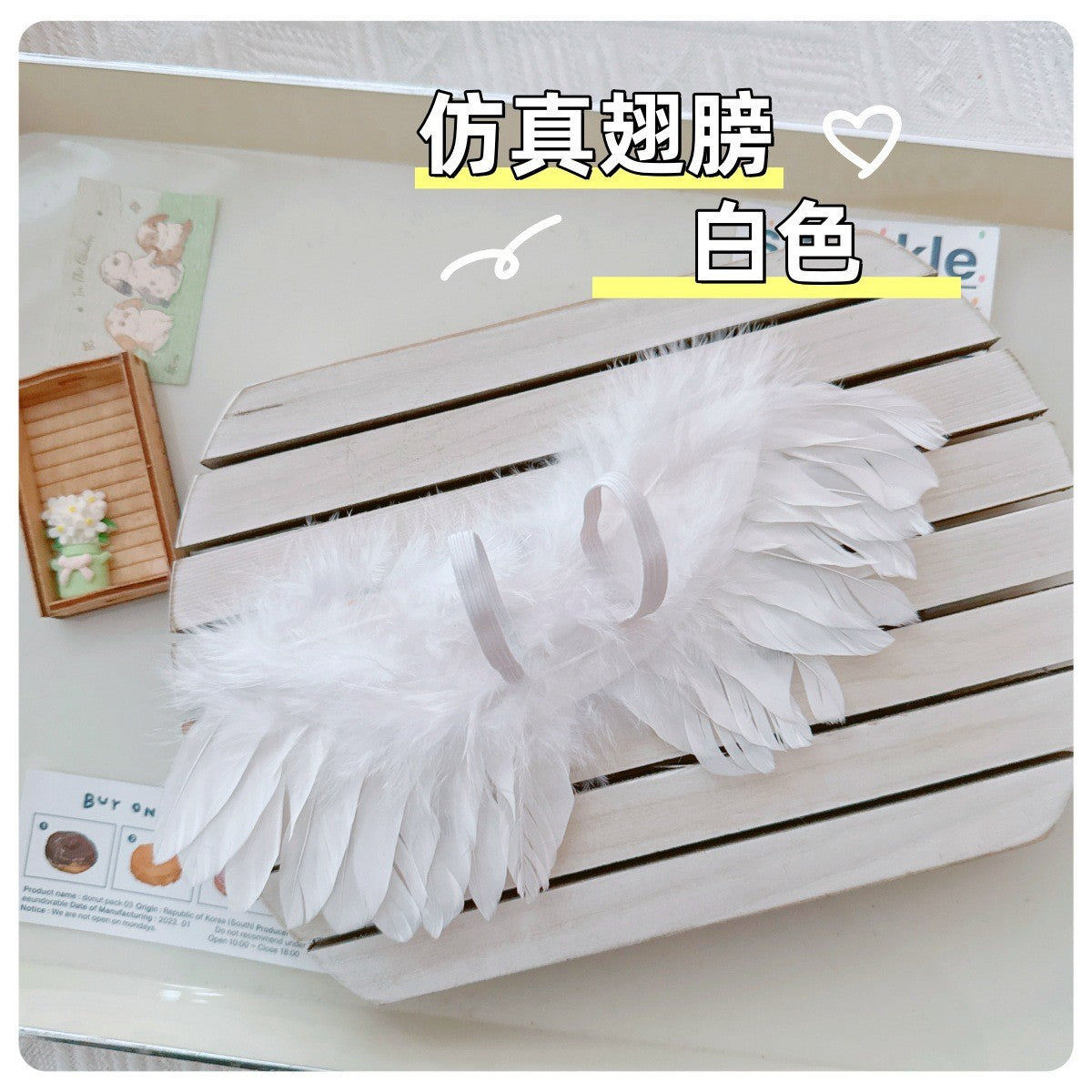 Labubu 17cm Doll Wedding Dress Outfit - White Angel Skirt & Black Five-Piece Set