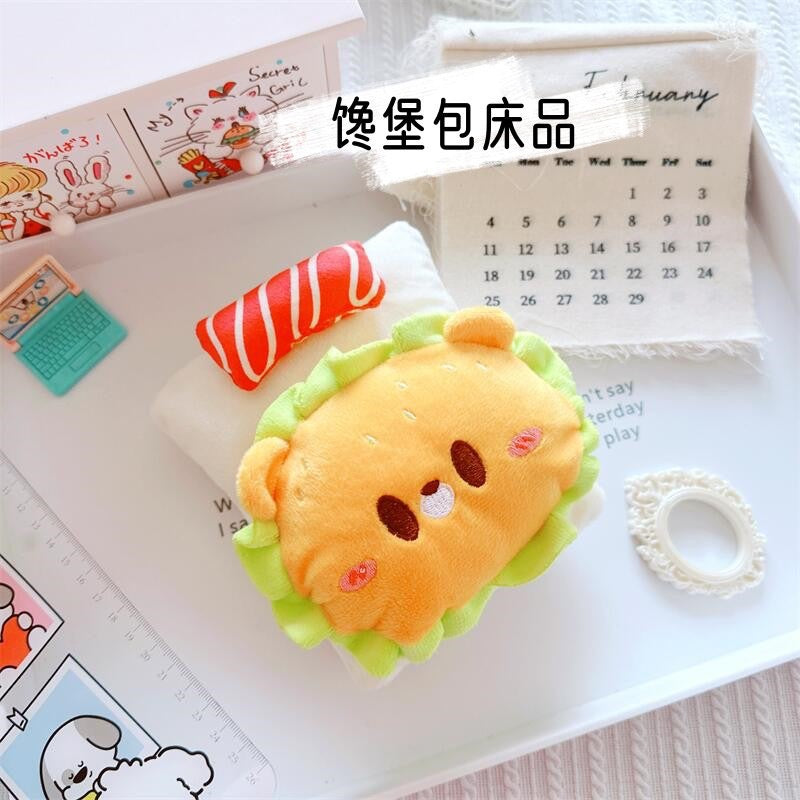Baby Bed 17cm Labu Cloth Bedding Three-Piece Set Crown Pineapple Cherry Carrot suit LABUBU Sleeping