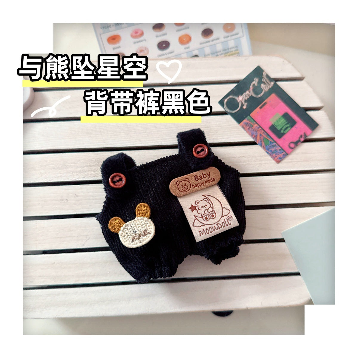 First and Second Generation Labubu Baby Clothes 17cm Labubu 10cm Cotton Doll Rabbit House Plush Hat Cute Rabbit Hat