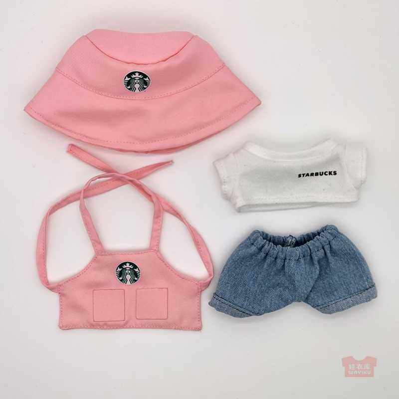 Leather Pilot 17cm Labubu Suit t Custom Wholesale Spot Labubu Keychain Baby Clothes Pendant