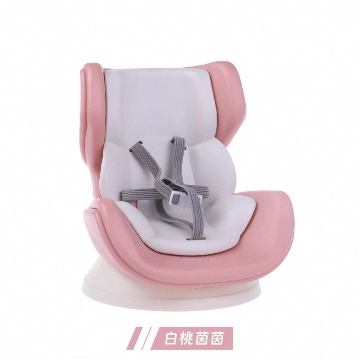 Labubu Doll Car Air Freshener Pendant - Cute Aromatherapy Ornament