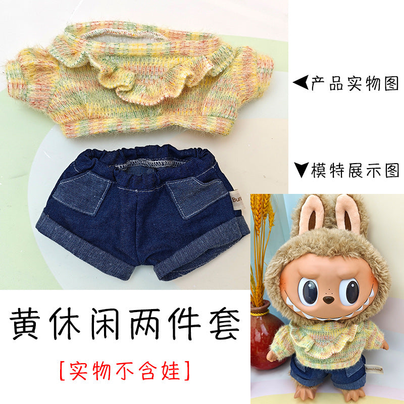 Casual clothes suitable for pulling cloth clothes for 37cm Labubu vinyl doll clothes replacement suit shoes bag