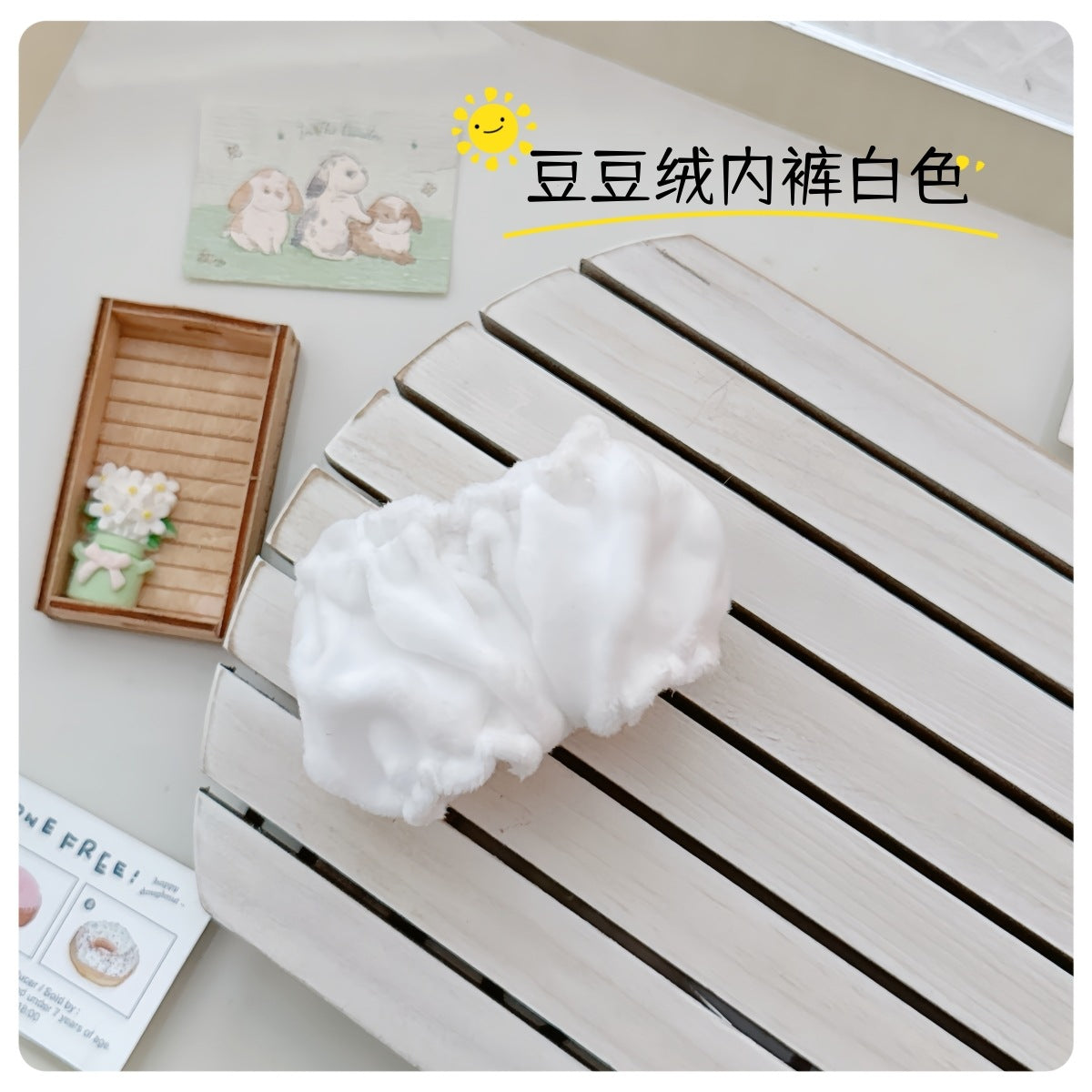 Labubu Doll Underwear & Head Accessories Set - 17cm Replacement Clothes