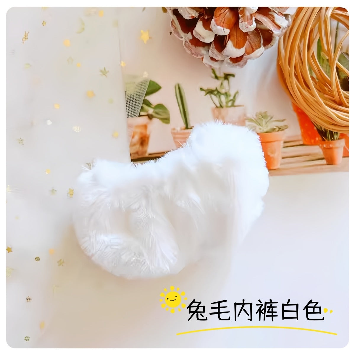 Labubu Doll Underwear & Head Accessories Set - 17cm Replacement Clothes