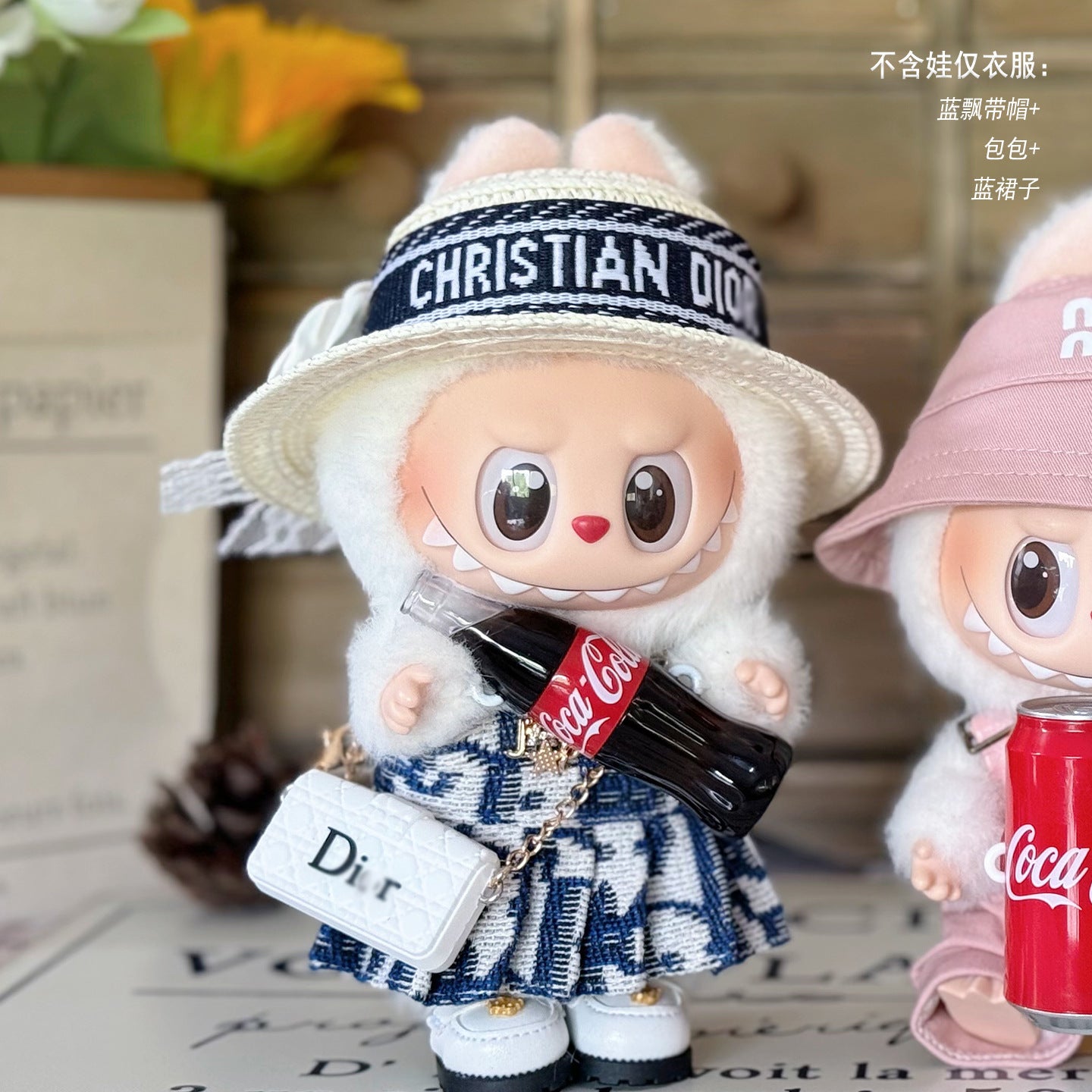 Labubu Doll Outfit - Blue Skirt & Hat for 17cm Labubu Doll