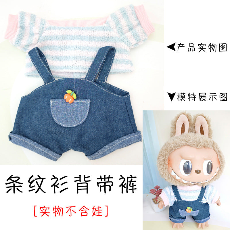 Casual clothes suitable for pulling cloth clothes for 37cm Labubu vinyl doll clothes replacement suit shoes bag