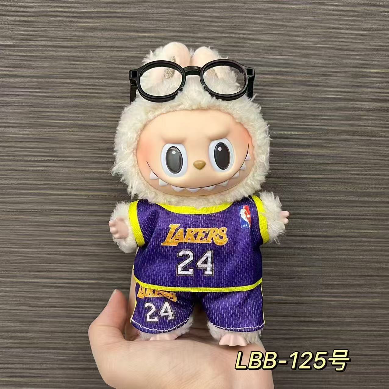 Labubu Doll Baby Clothes Outfit for 17cm Vinyl Doll - Lbb Series