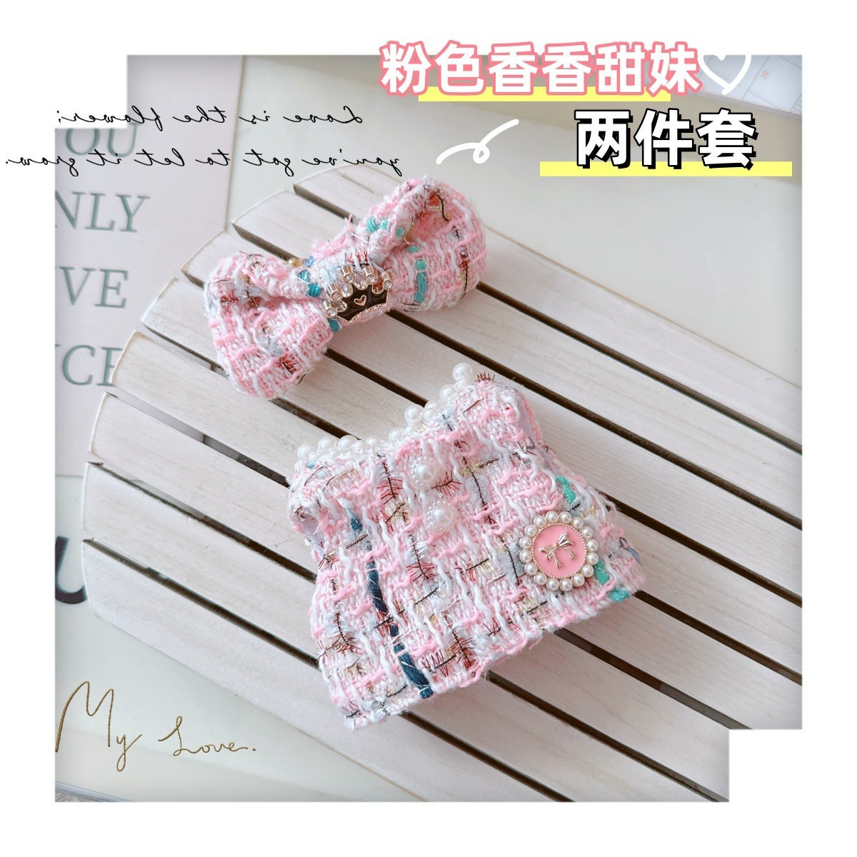 One or two generations of labubu labubu sit party pendant 17cm doll vinyl doll sweet fragrant style skirt