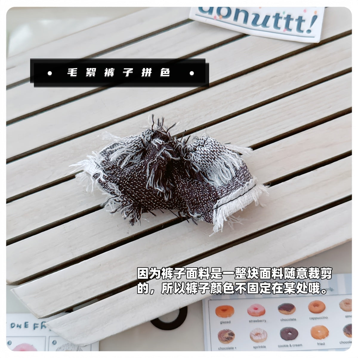Labubu Doll Clothes - Trendy Sweatshirt Suit for 17cm Labubu Doll
