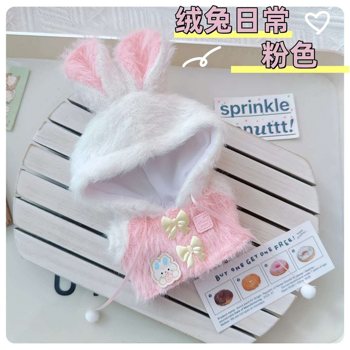 First and Second Generation Labubu Baby Clothes 17cm Labubu 10cm Cotton Doll Velvet Rabbit Daily Fur Outwear Pants