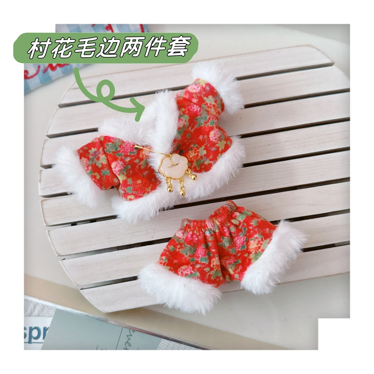 Labubu Doll Outfit - Village Flower Two-Piece Set for 17cm Vinyl Doll