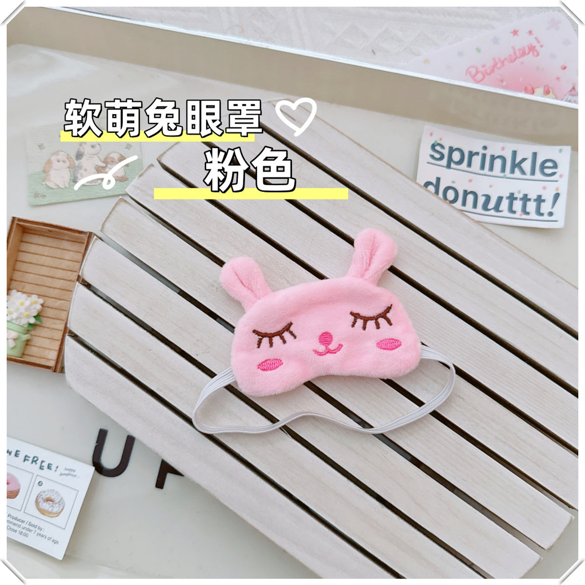 Labubu Doll Underwear & Head Accessories Set - 17cm Replacement Clothes