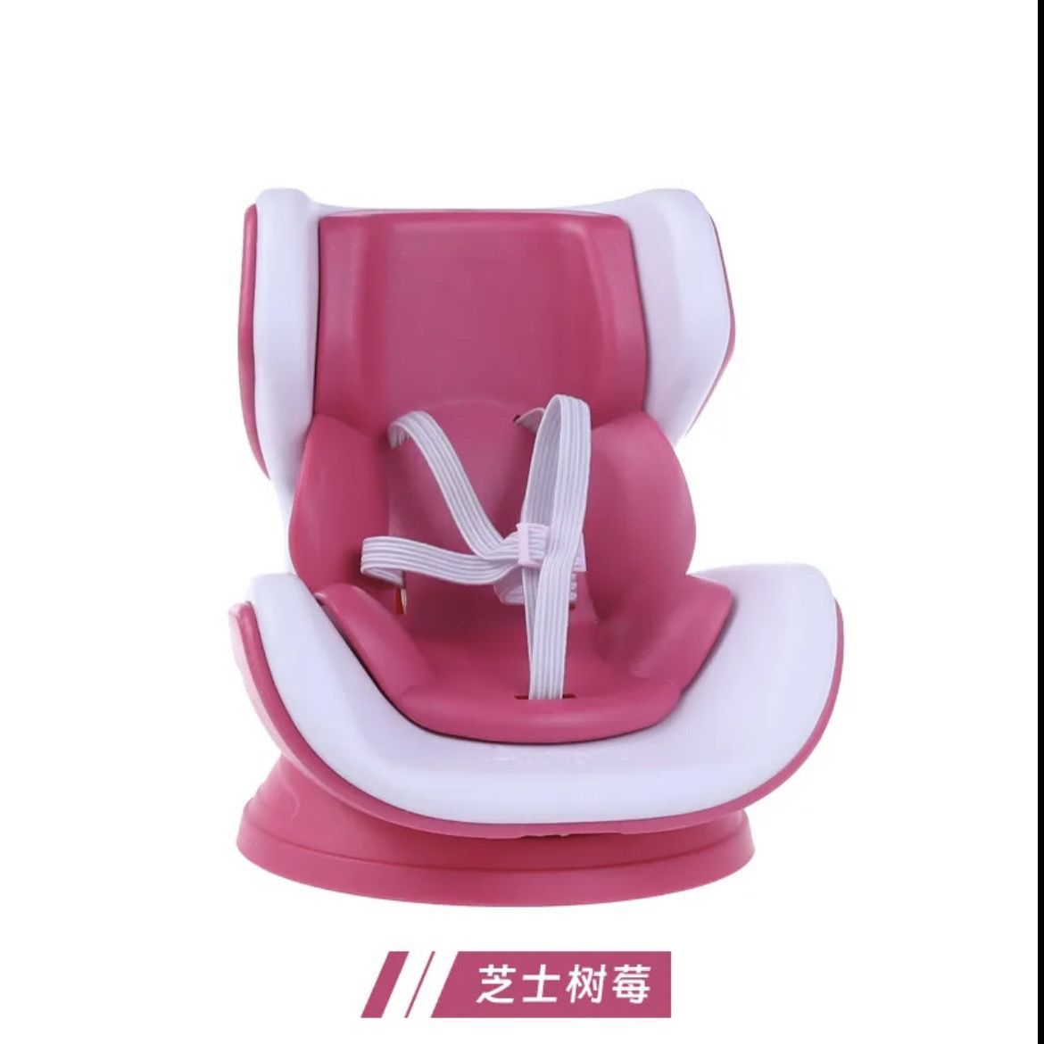 Labubu Doll Car Air Freshener Pendant - Cute Aromatherapy Ornament