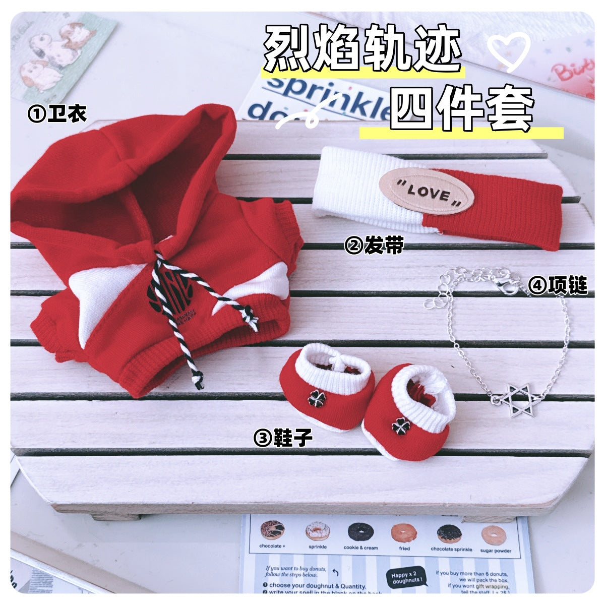 Labubu Doll Clothes - Trendy Sweatshirt Suit for 17cm Labubu Doll