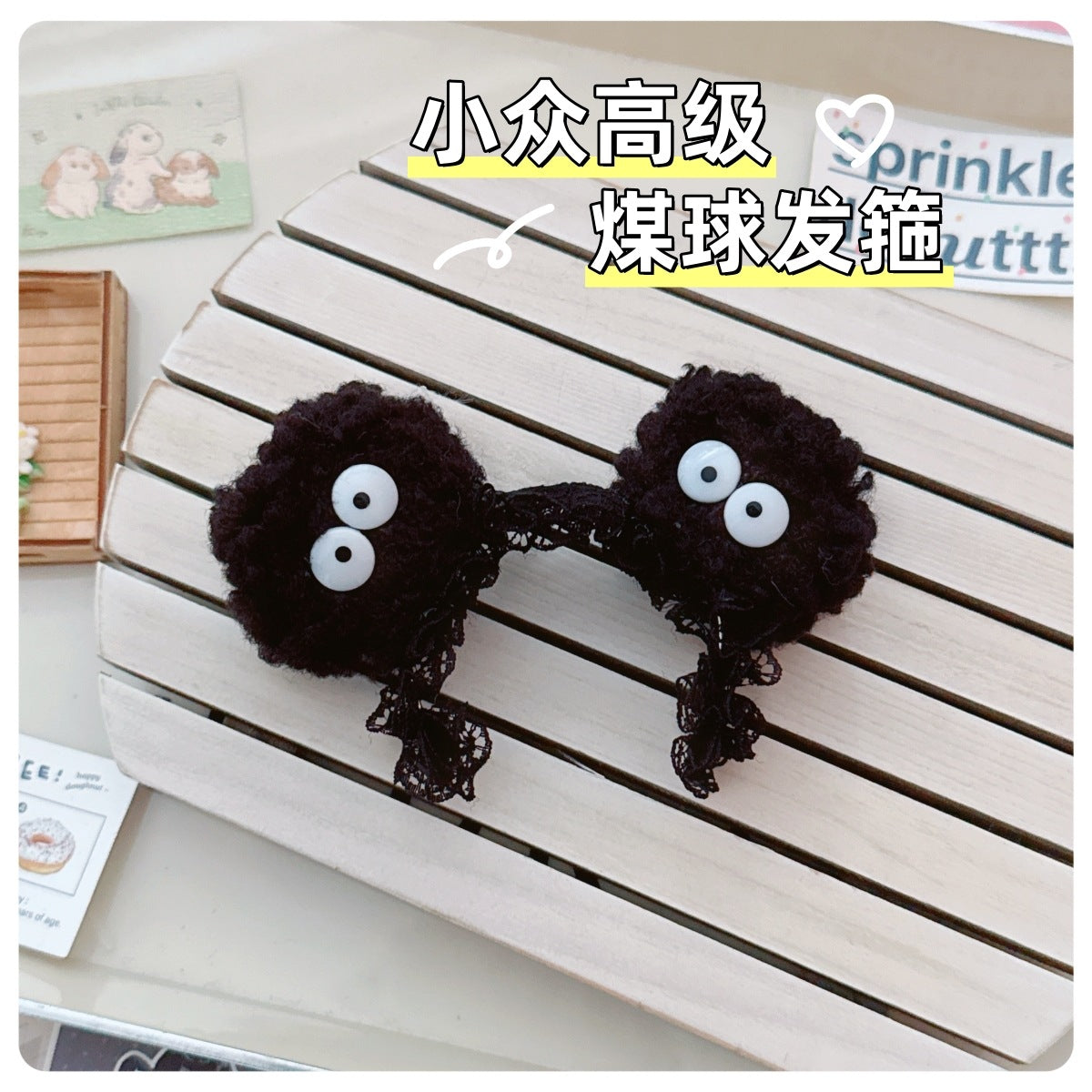 Labubu Doll Underwear & Head Accessories Set - 17cm Replacement Clothes