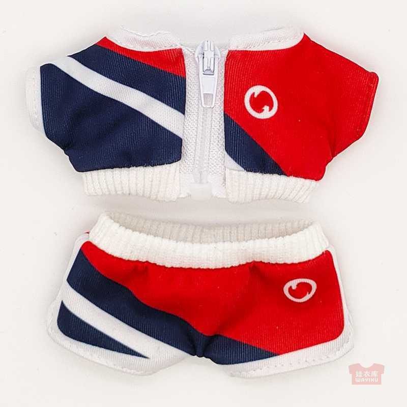 Leather Pilot 17cm Labubu Suit t Custom Wholesale Spot Labubu Keychain Baby Clothes Pendant