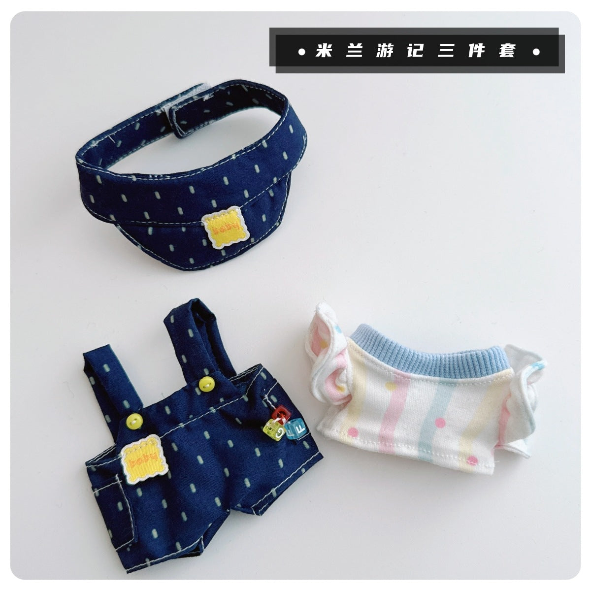Labubu Doll Overalls and Hat Set for 17cm & 10cm Vinyl Dolls