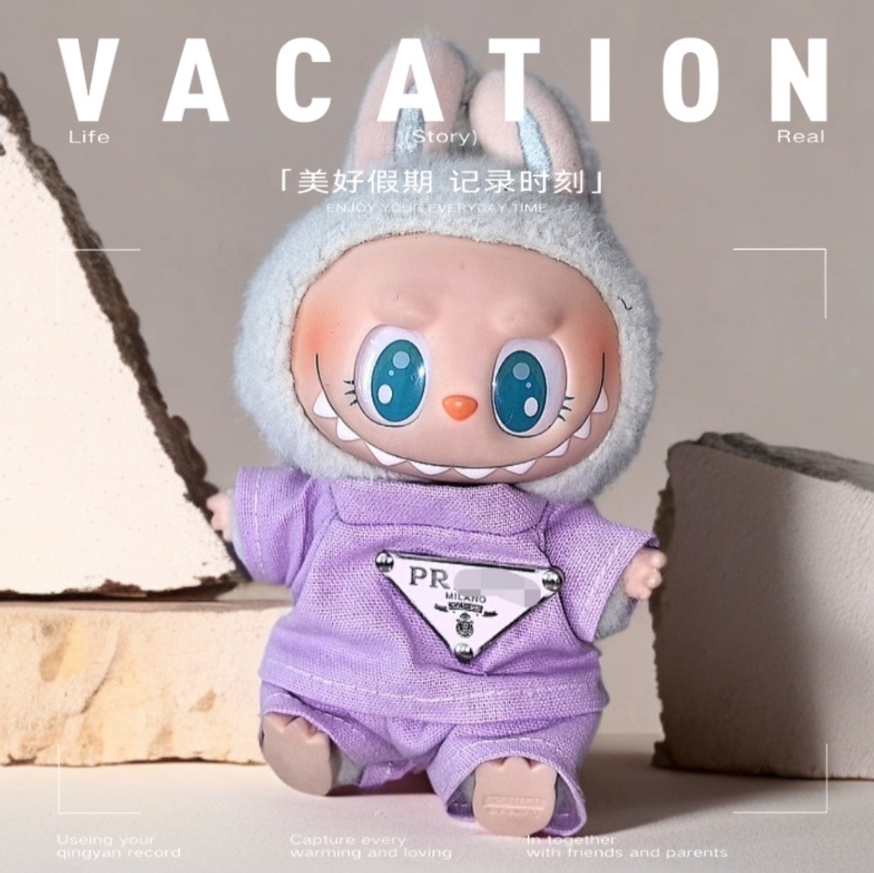 Labubu Doll Outfit Set - 17cm Cute Clothes with Hat & Accessories