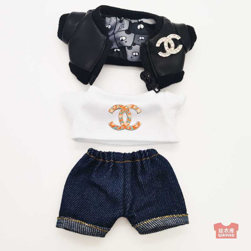 Leather Pilot 17cm Labubu Suit t Custom Wholesale Spot Labubu Keychain Baby Clothes Pendant