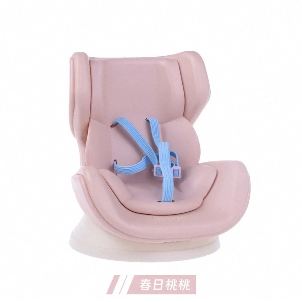 Labubu Doll Car Air Freshener Pendant - Cute Aromatherapy Ornament