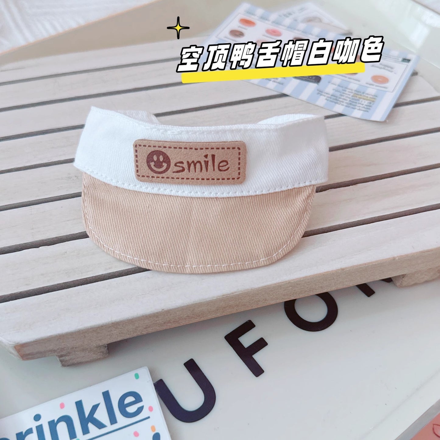 Labubu Doll Hats - 17cm & 10cm Cute Bear & Pig Fisherman Hats