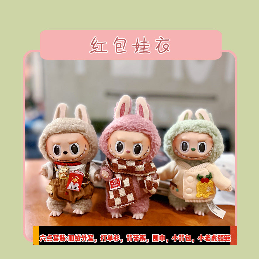 17cm Labubu Doll Clothes & Accessories - Macaron Style
