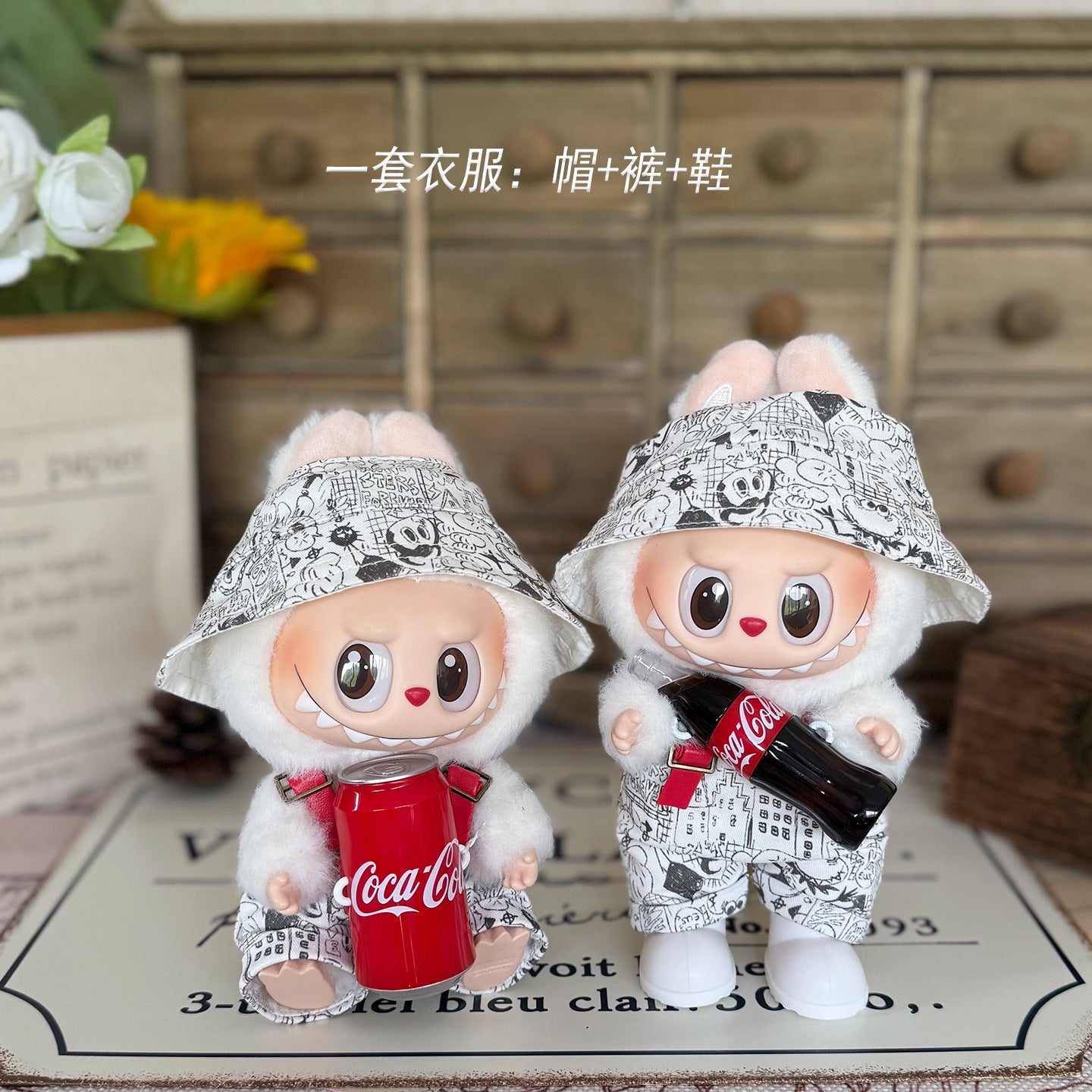 Labubu Doll Outfit - Blue Skirt & Hat for 17cm Labubu Doll