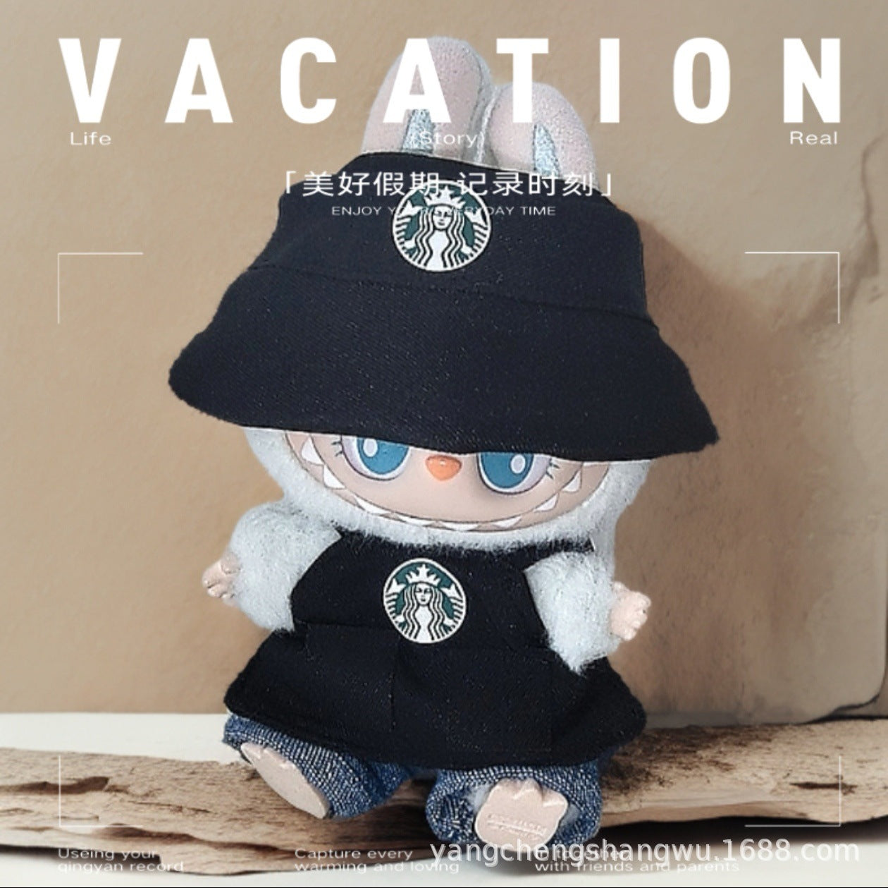 Labubu Doll Outfit Set - 1st & 2nd Gen Clothes (Green, Black, Brown)