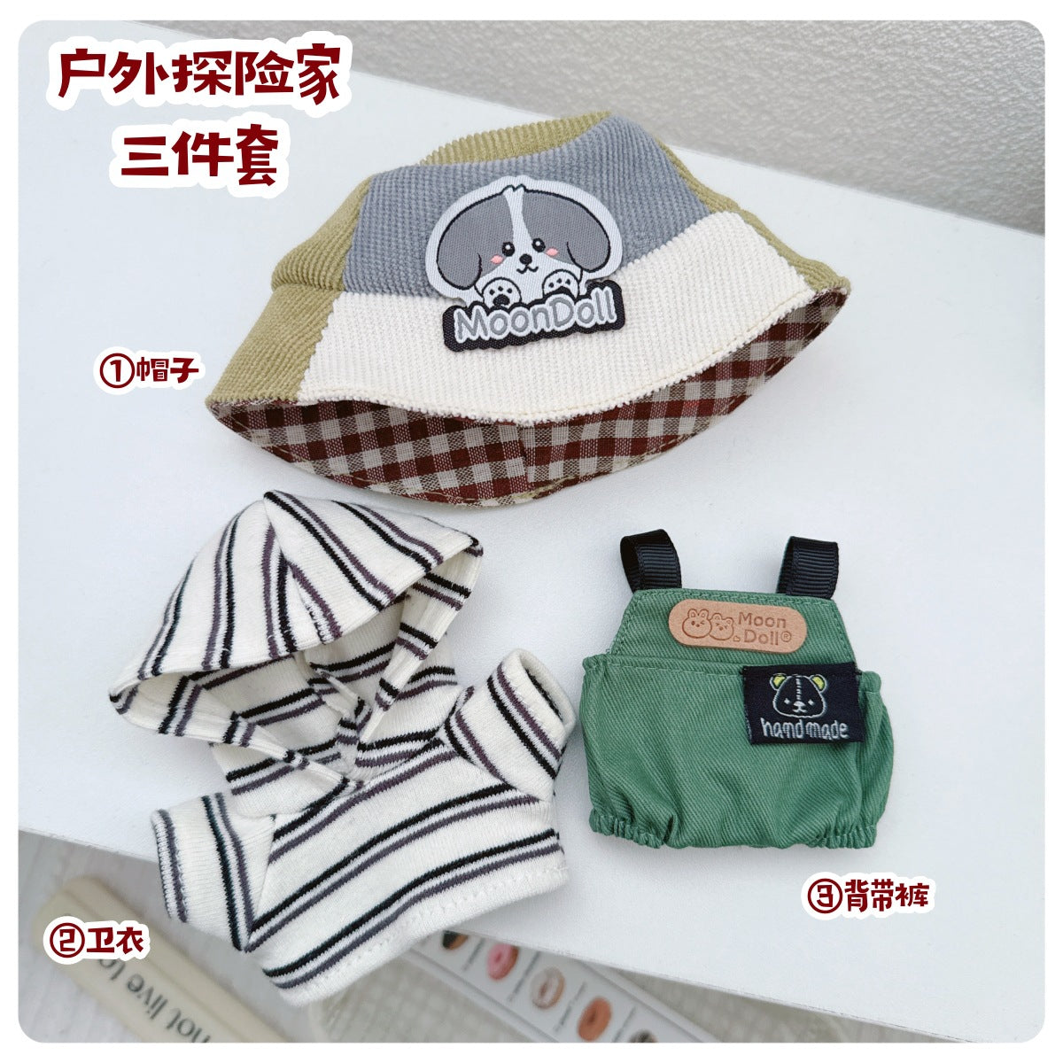 Labubu Doll Coat & Accessories for 10cm Vinyl Dolls - Trendy Outfits