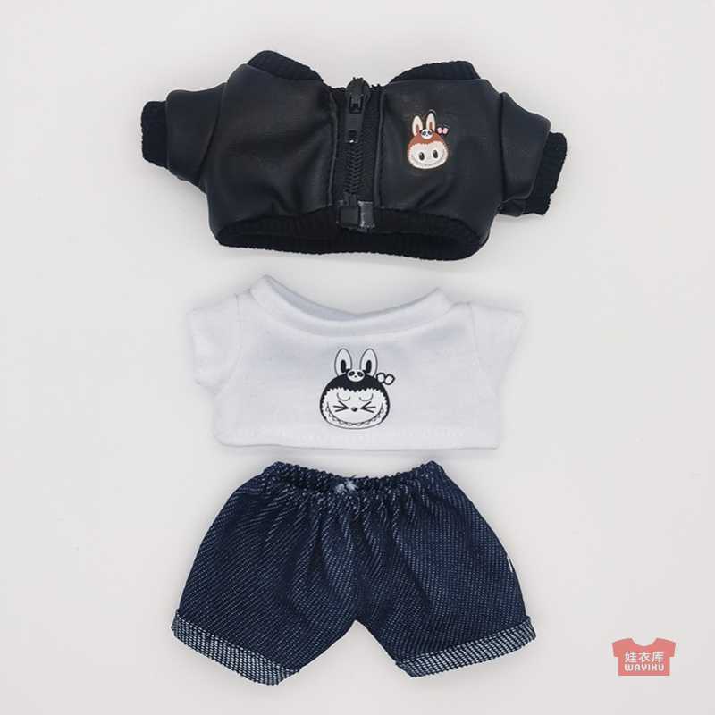 Leather Pilot 17cm Labubu Suit t Custom Wholesale Spot Labubu Keychain Baby Clothes Pendant